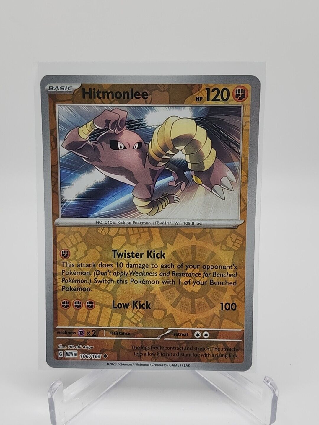 106/165 Hitmonlee [Reverse Holo] Pokémon TCG Scarlet & Violet - 151