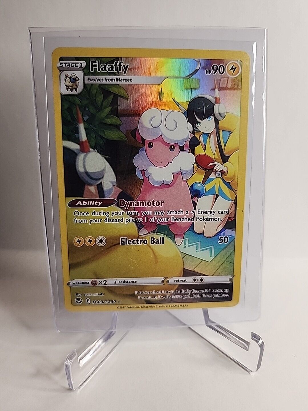 Flaaffy TGTG03/195 Pokémon Cards Silver Tempest