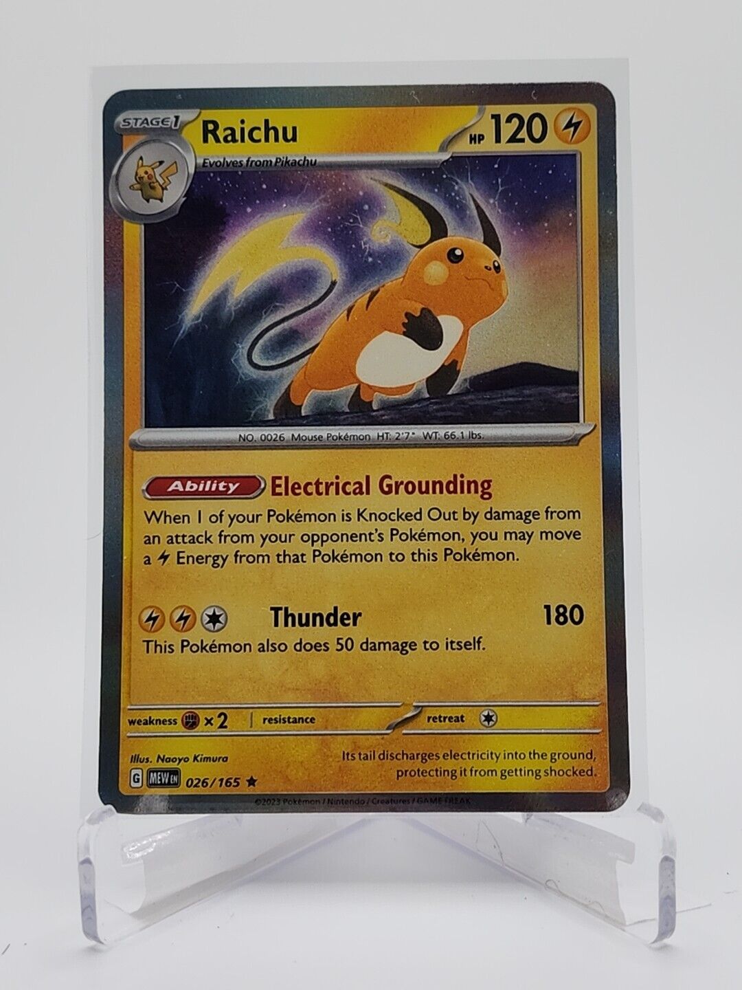 26/165 Raichu  Pokémon TGC Scarlet & Violet - 151