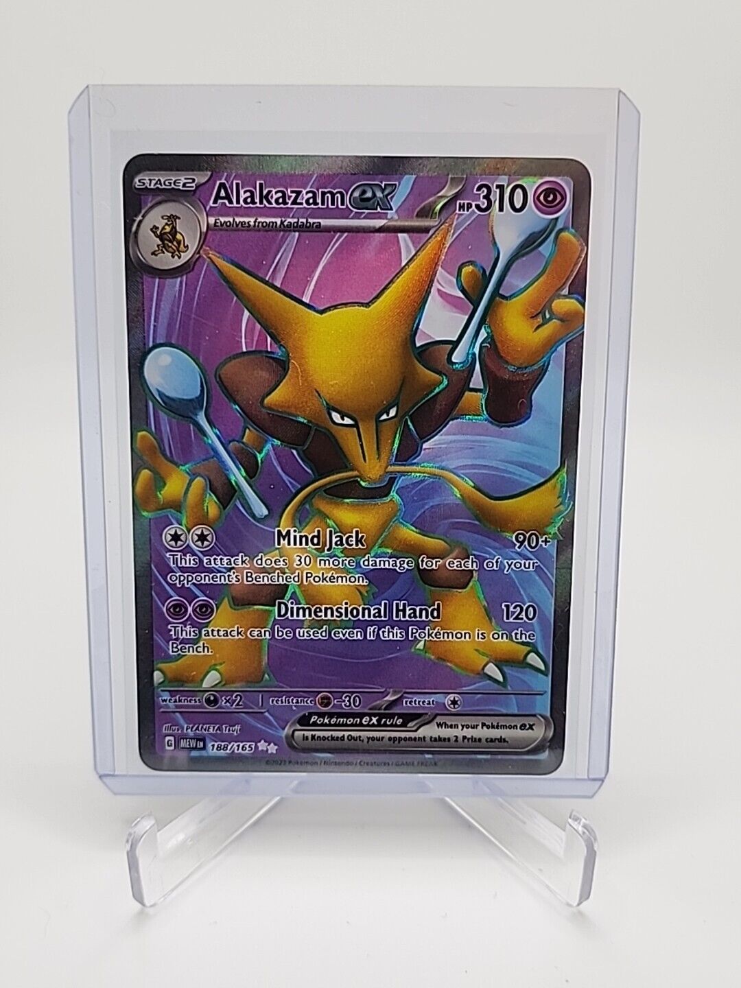 188/165 Alakazam ex Pokémon TCG Scarlet & Violet - 151