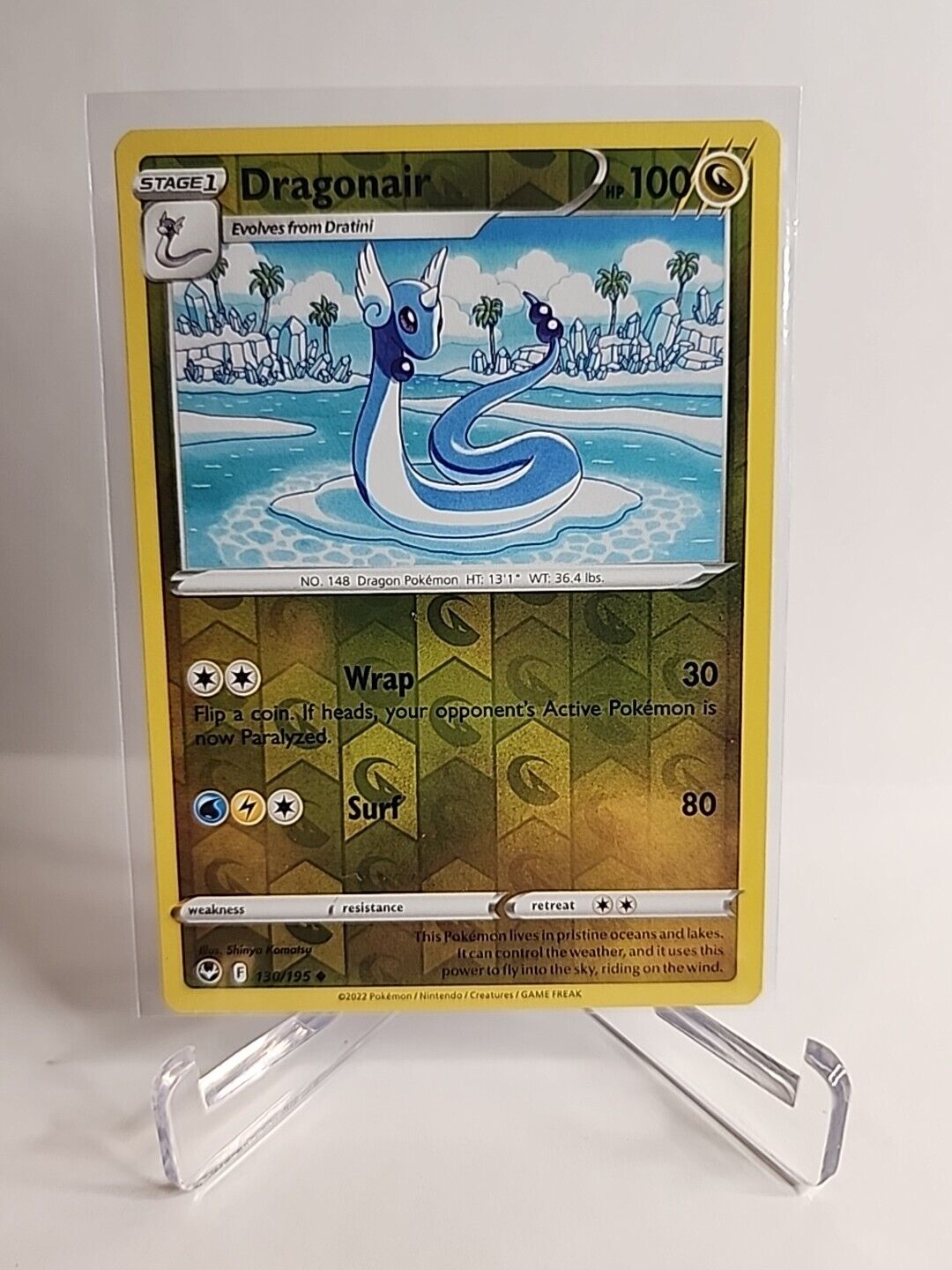 Dragonair [Reverse Holo] 130/195 Pokémon Cards Silver Tempest