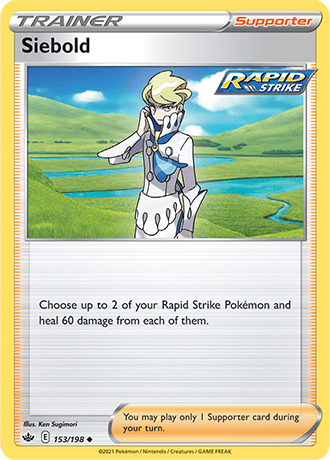 Siebold  153/203 Pokémon TCG Chilling Reign