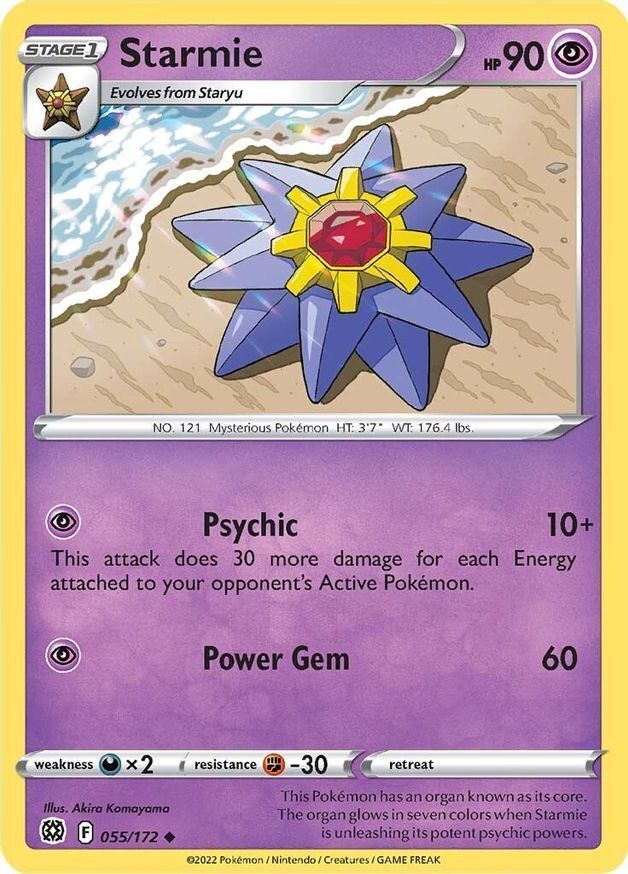 Starmie  55/172 Pokémon TCG Brilliant Stars