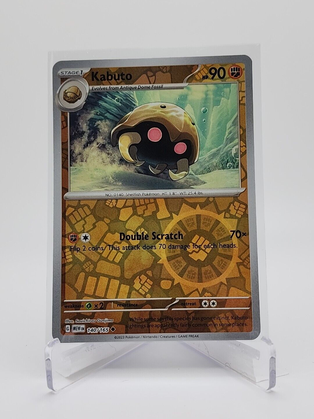 140/165 Kabuto [Reverse Holo]  Pokémon TGC Scarlet & Violet - 151