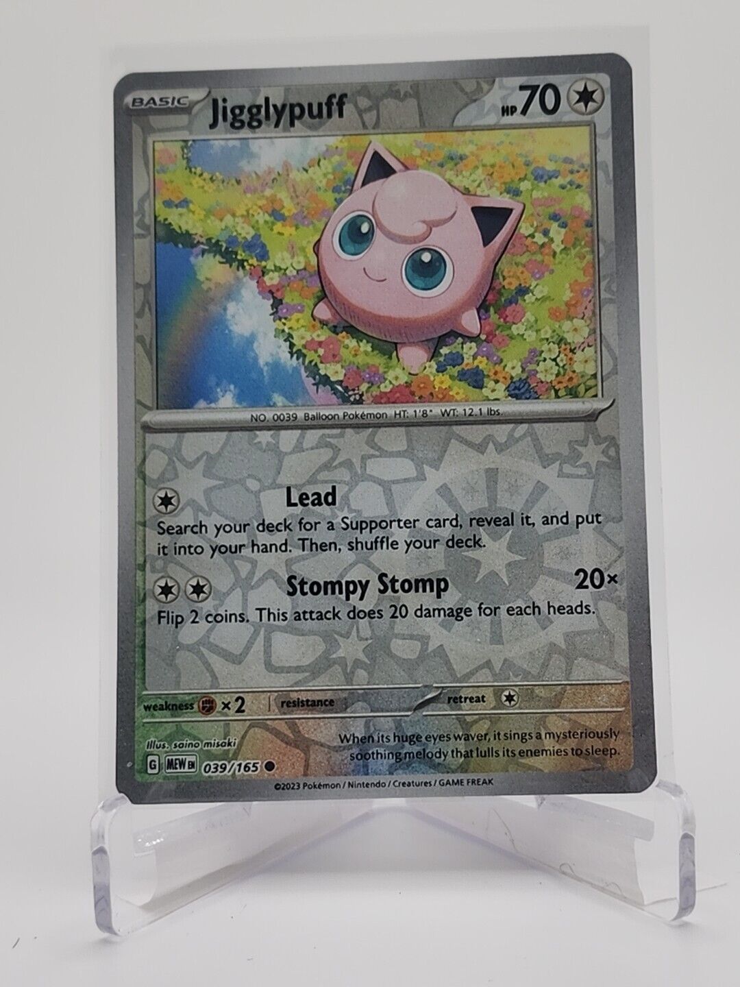 39/165 Jigglypuff [Reverse Holo]  Pokémon TGC Scarlet & Violet - 151