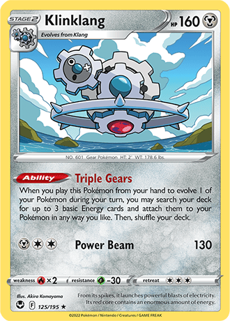 Klinklang  125/195 Pokémon TCG Silver Tempest