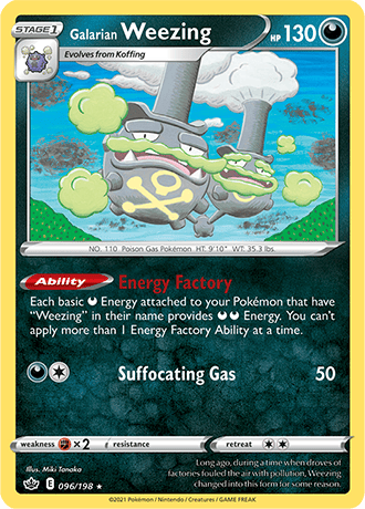 Galarian Weezing [Reverse Holo]  96/203 Pokémon TCG Chilling Reign