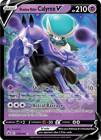 Shadow Rider Calyrex V  74/203 Pokémon TCG Chilling Reign