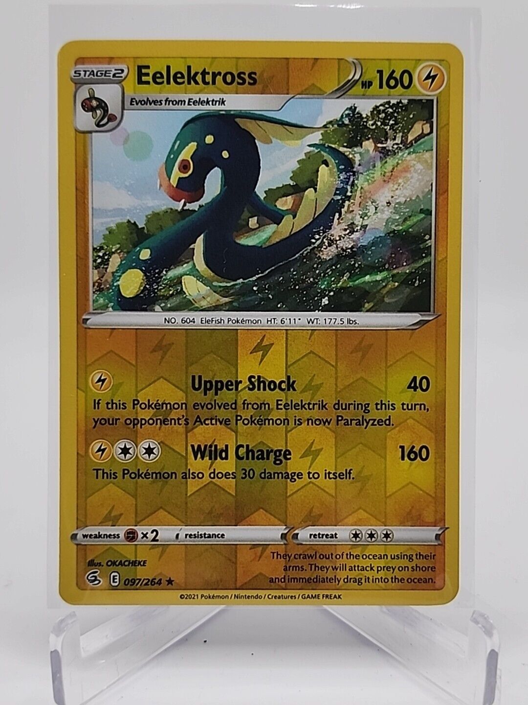 Eelektross [Reverse Holo]  97/264 Pokémon TCG Fusion Strike