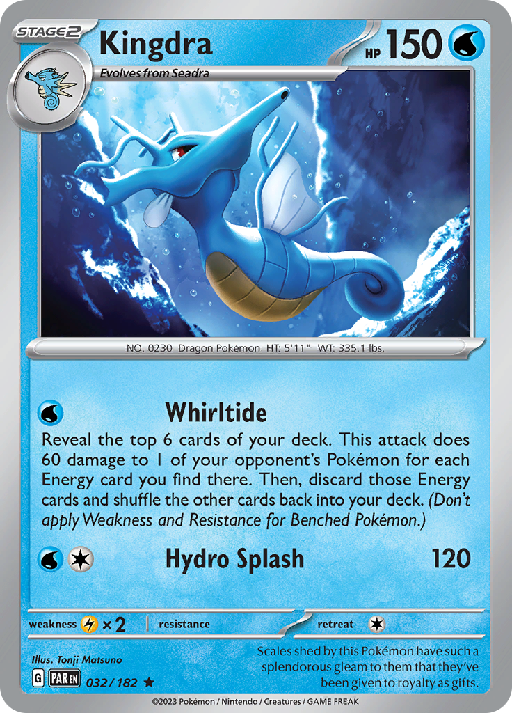 Kingdra [Holo]  32/182 Pokémon TCG Paradox Rift