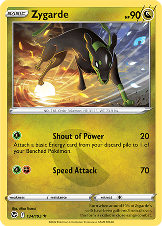 Zygarde  134/195 Pokémon TCG Silver Tempest