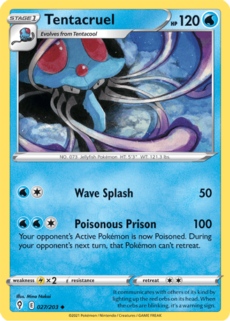 Tentacruel  27/203 Pokémon TCG Evolving Skies