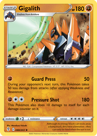 Gigalith  88/203 Pokémon TCG Evolving Skies