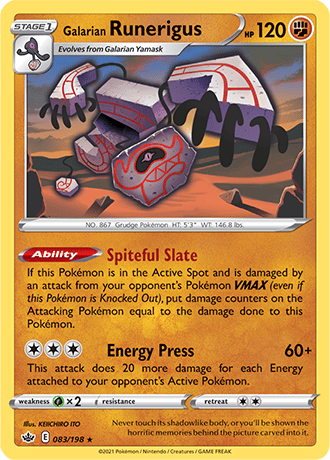 Galarian Runerigus [Holo]  83/203 Pokémon TCG Chilling Reign