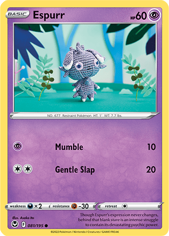 Espurr  81/195 Pokémon TCG Silver Tempest