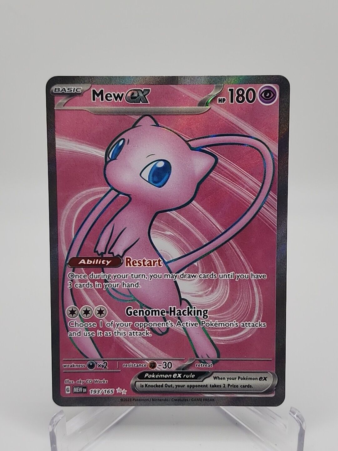 193/165 Mew ex Pokémon TCG Scarlet & Violet - 151