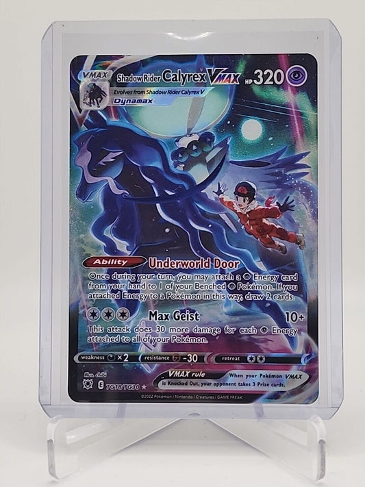 Shadow Rider Calyrex VMAX  TG18 Pokémon TCG Astral Radiance