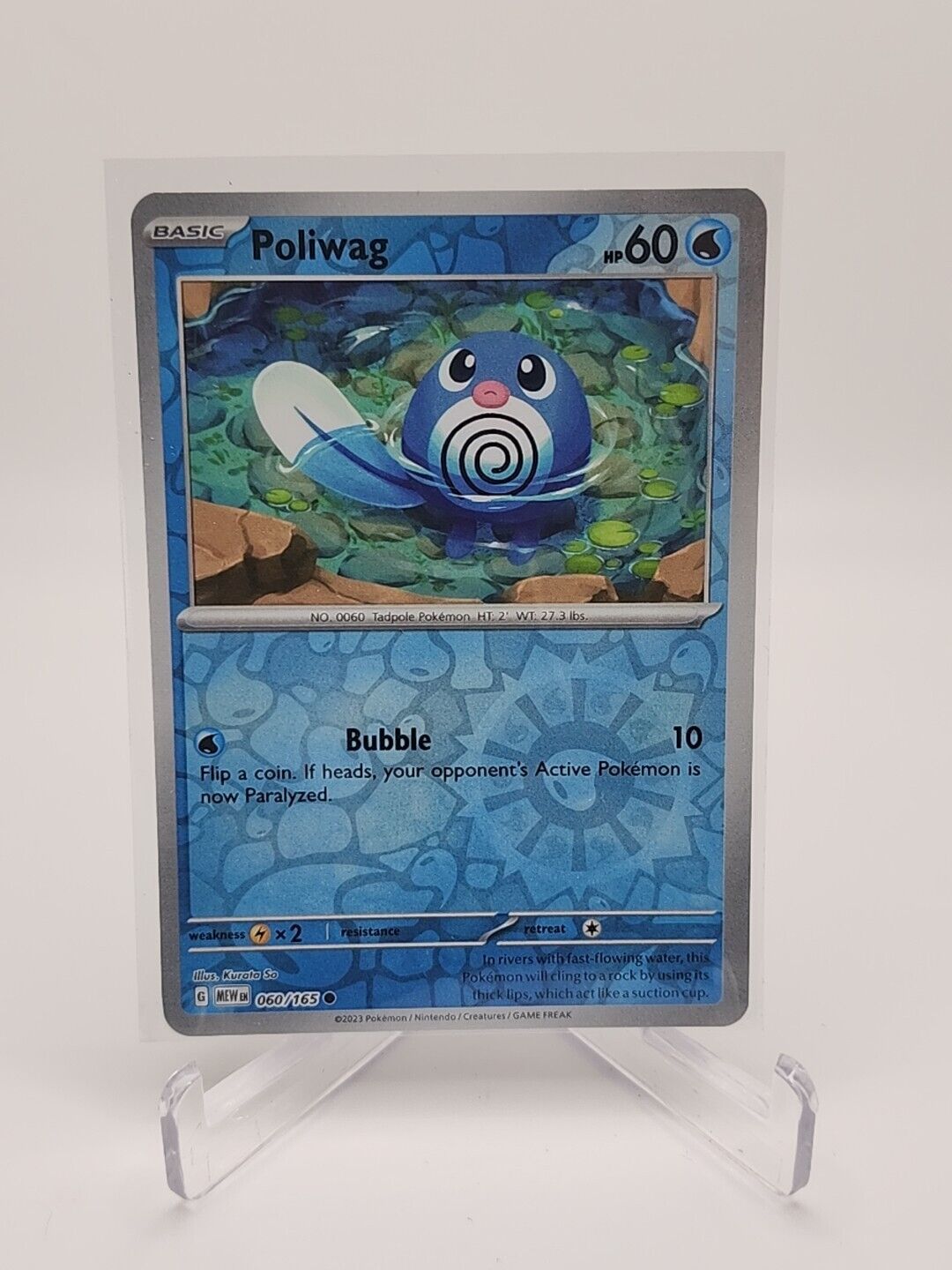 60/165 Poliwag [Reverse Holo] Pokémon TCG Scarlet & Violet - 151