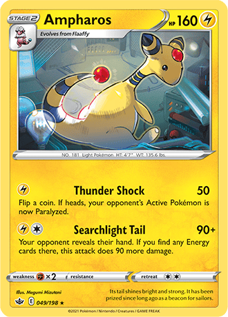 Ampharos  49/203 Pokémon TCG Chilling Reign