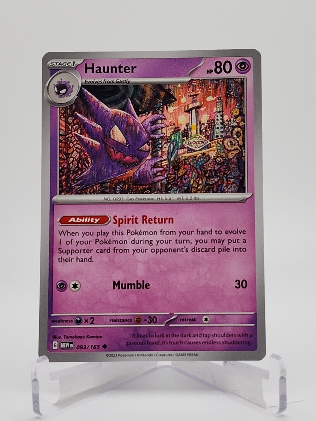 93/165 Haunter  Pokémon TGC Scarlet & Violet - 151