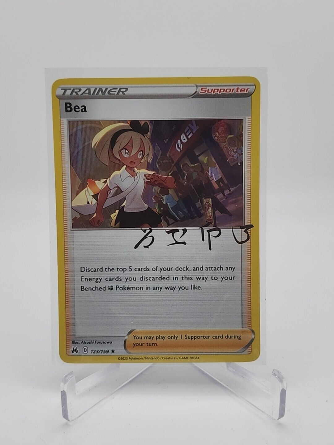 Bea [Holo] 123/159 Pokémon TGC Crown Zenith