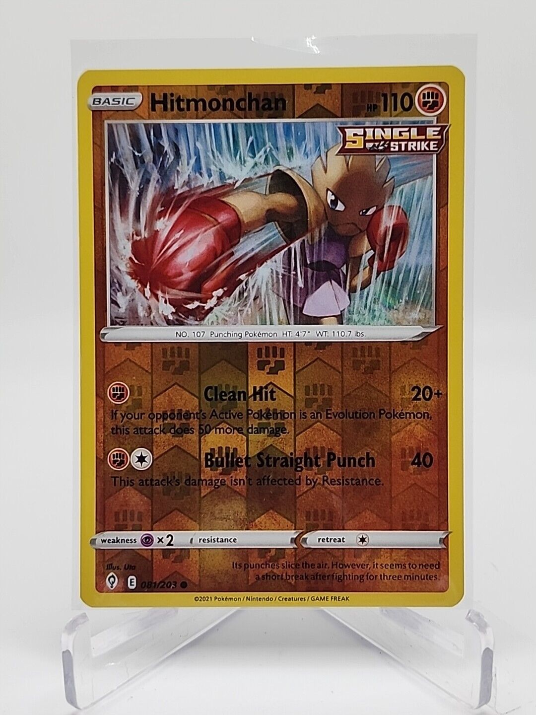 Hitmonchan [Reverse Holo]  81/203 Pokémon TCG Evolving Skies