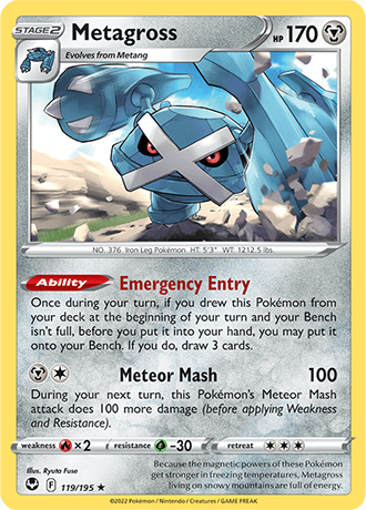 Metagross  119/195 Pokémon TCG Silver Tempest