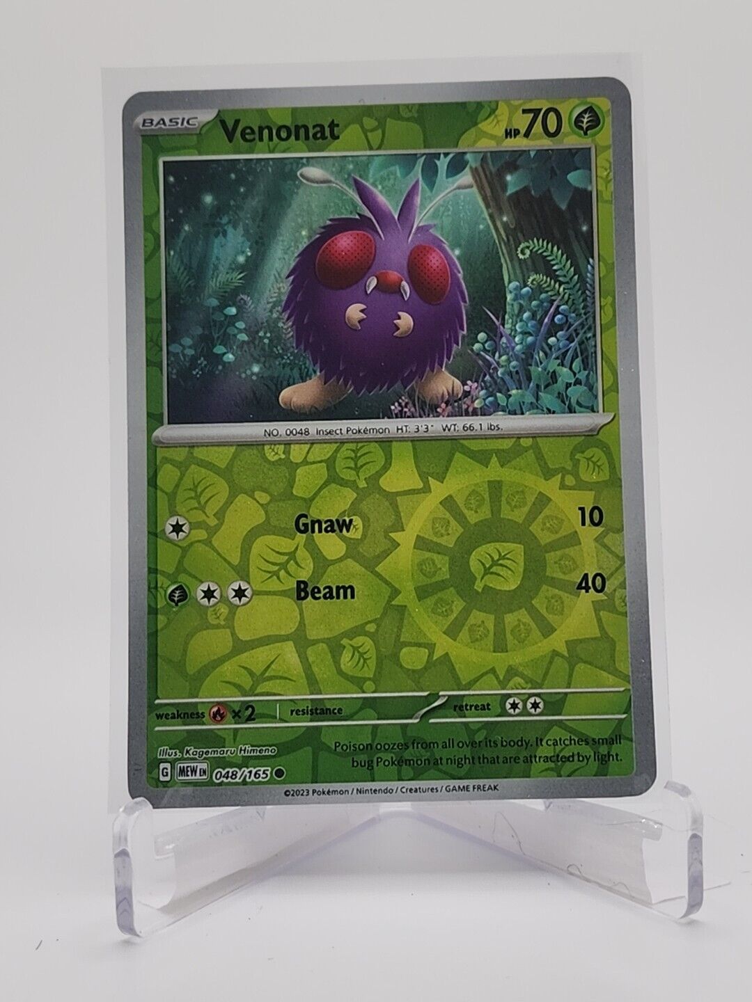 48/165 Venonat [Reverse Holo]  Pokémon TGC Scarlet & Violet - 151