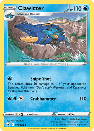 Clawitzer  75/264 Pokémon TCG Fusion Strike