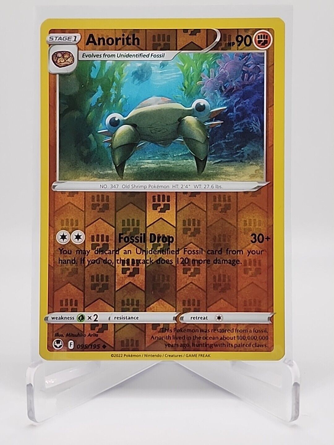 Anorith [Reverse Holo]  95/195 Pokémon TCG Silver Tempest