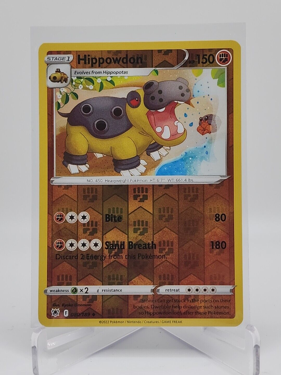 Hippowdon [Reverse Holo]  80/189 Pokémon TCG Astral Radiance