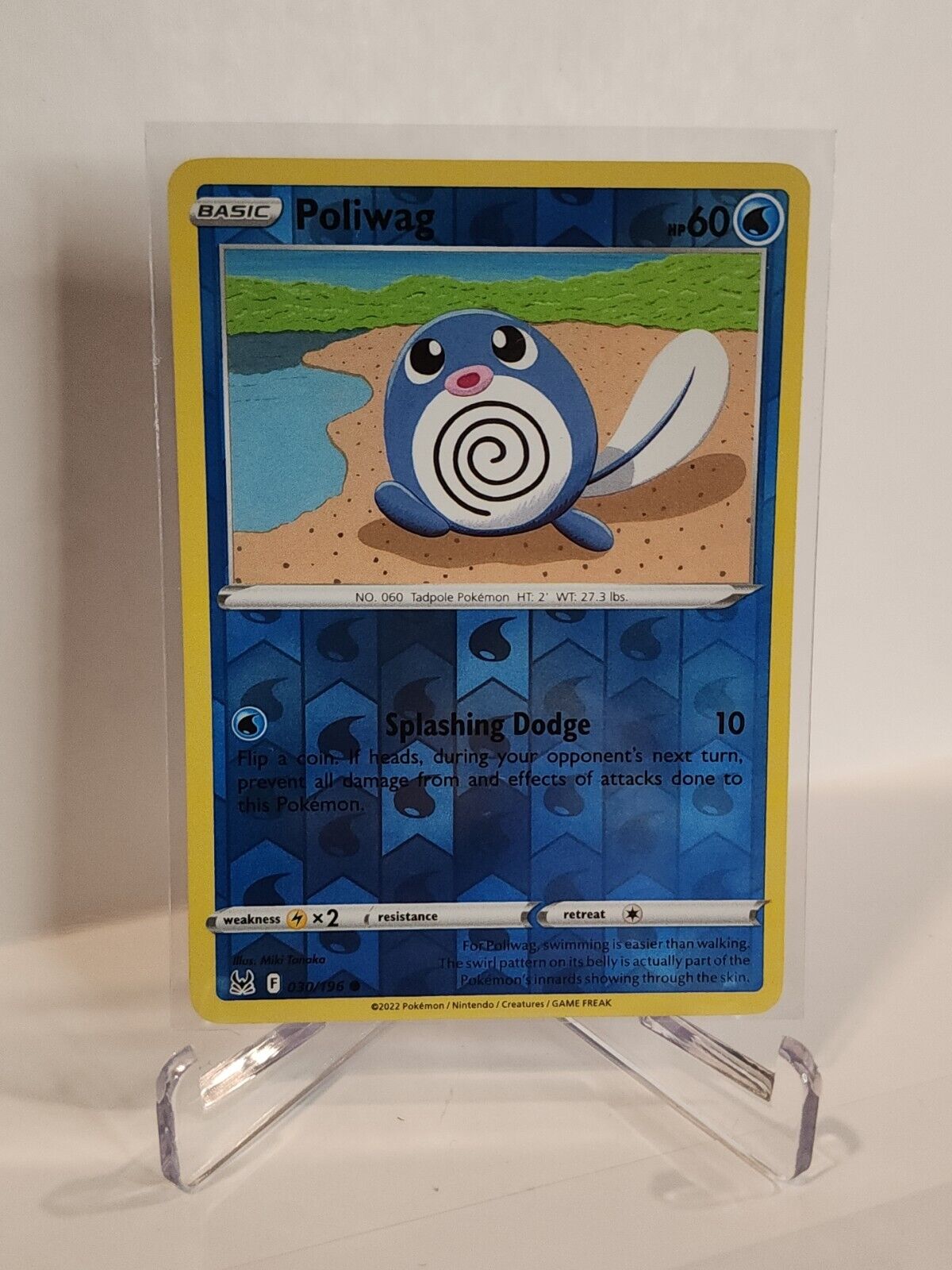 30/196 Poliwag [Reverse Holo]  Pokémon TGC Lost Origin