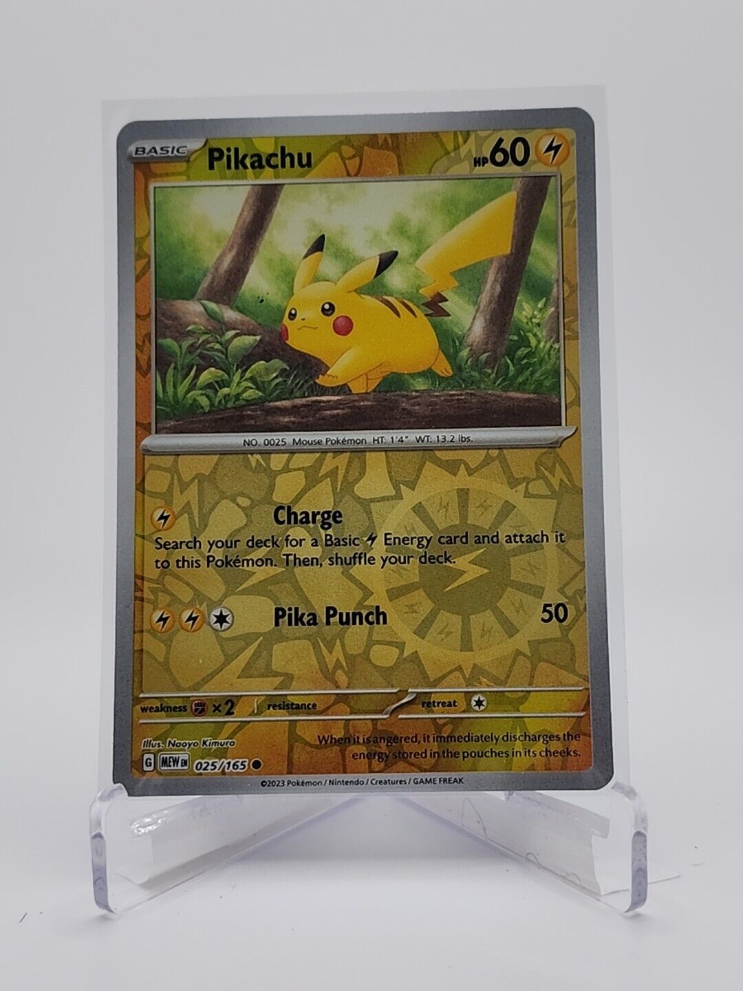 25/165 Pikachu [Reverse Holo]  Pokémon TGC Scarlet & Violet - 151