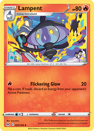 Lampent  25/196 Pokémon TCG Lost Origin