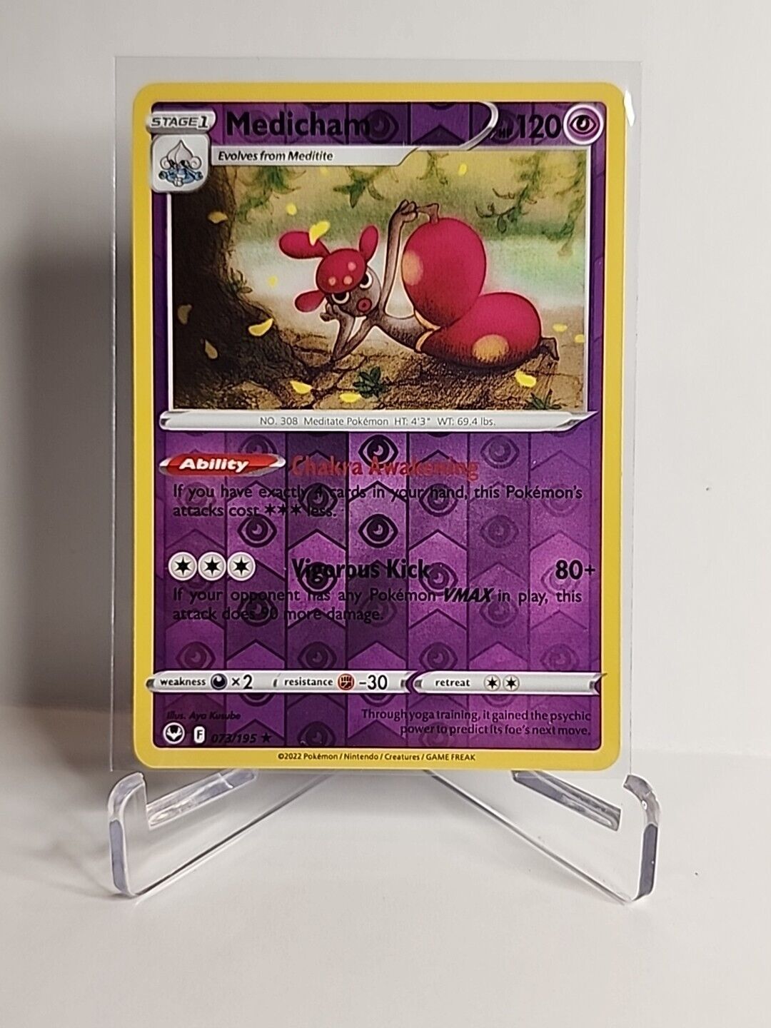 Medicham [Reverse Holo] 73/195 Pokémon Cards Silver Tempest