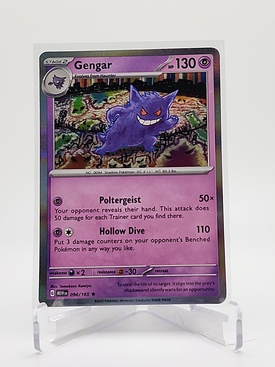 94/165 Gengar  Pokémon TGC Scarlet & Violet - 151