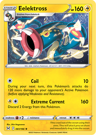 Eelektross  61/196 Pokémon TCG Lost Origin