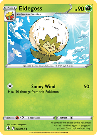 Eldegoss  25/264 Pokémon TCG Fusion Strike