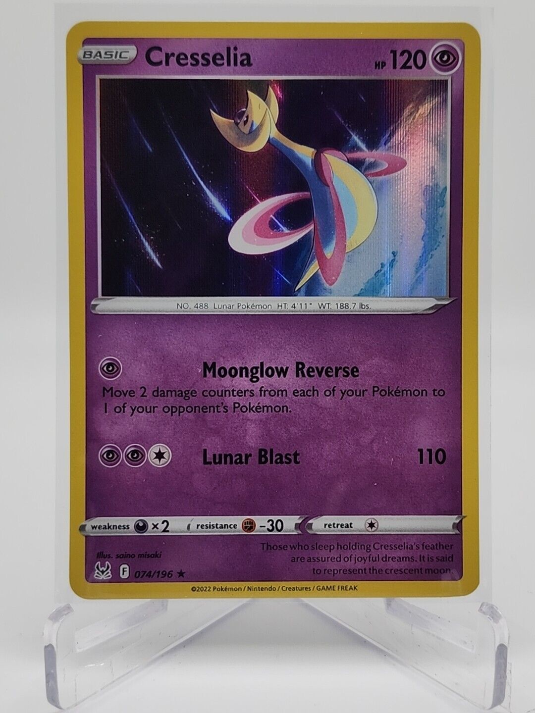 Cresselia [Holo]  74/196 Pokémon TCG Lost Origin