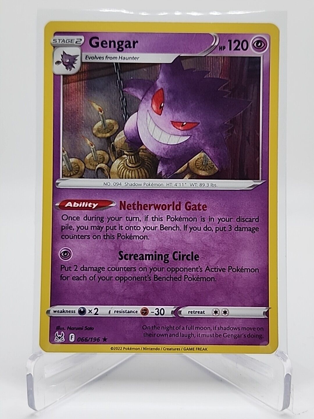 Gengar [Holo]  66/196 Pokémon TCG Lost Origin