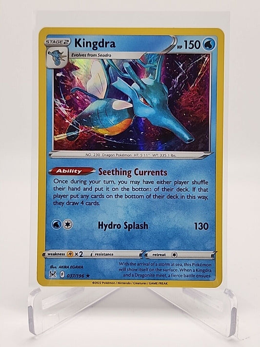 Kingdra [Holo] 37/196 Pokémon TCG Lost Origin