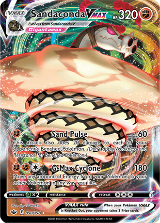 Sandaconda VMAX  90/203 Pokémon TCG Chilling Reign