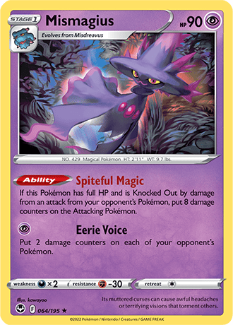 Mismagius  64/195 Pokémon TCG Silver Tempest