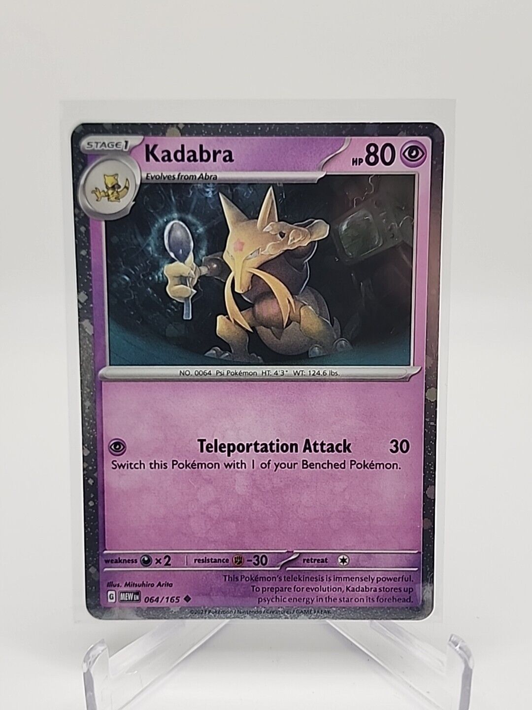 64/165 Kadabra [Cosmos Holo] Pokémon TCG Scarlet & Violet - 151