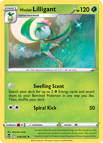 Hisuian Lilligant  10/195 Pokémon TCG Silver Tempest