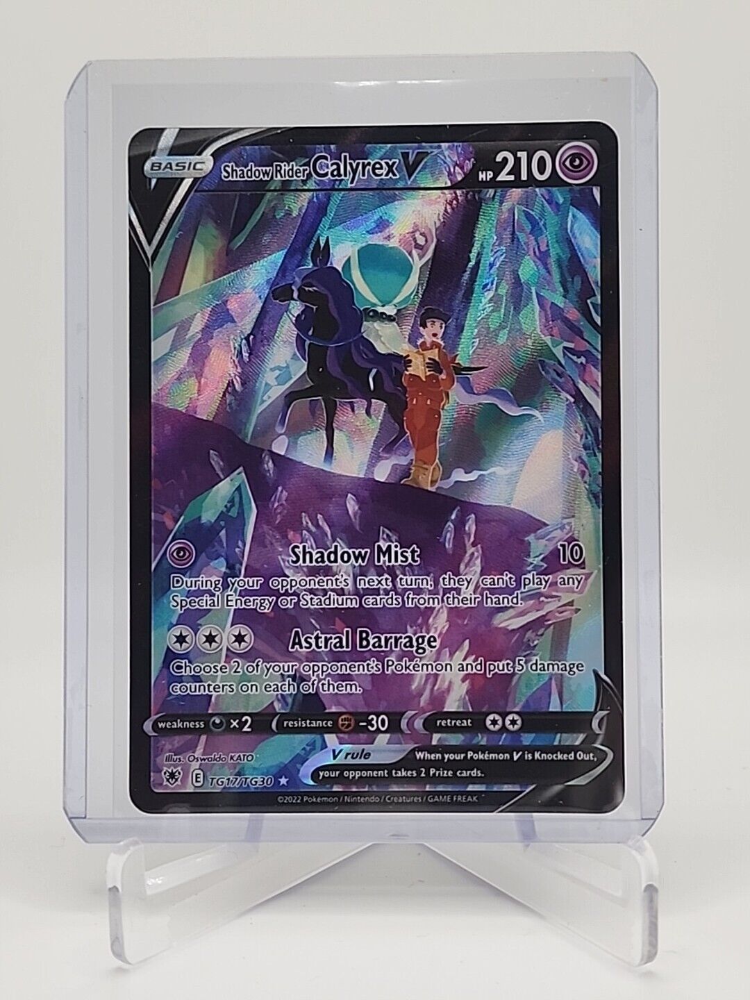 Shadow Rider Calyrex V  TG17 Pokémon TCG Astral Radiance