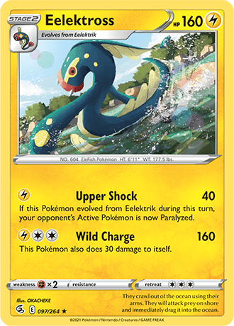 Eelektross  97/264 Pokémon TCG Fusion Strike