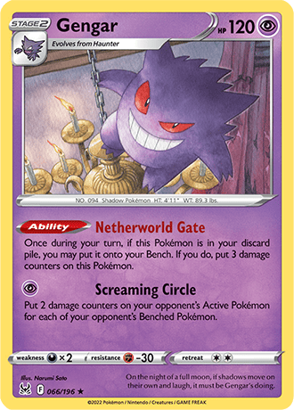 Gengar  66/196 Pokémon TCG Lost Origin