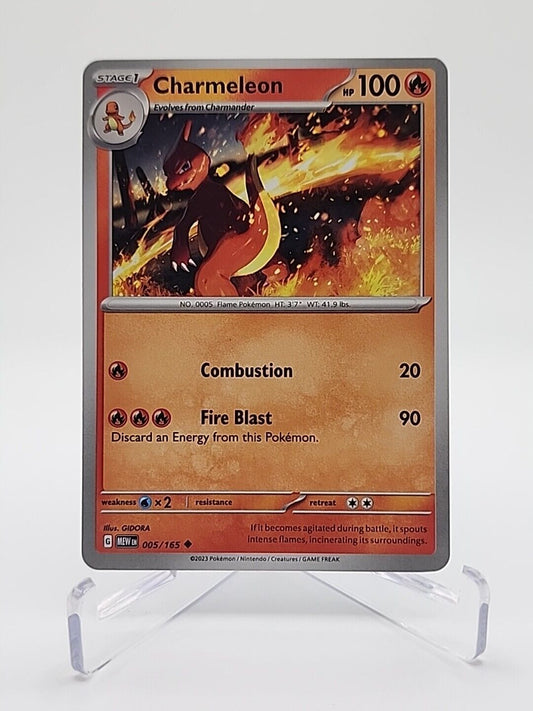 5/165 Charmeleon  Pokémon TGC Scarlet & Violet - 151