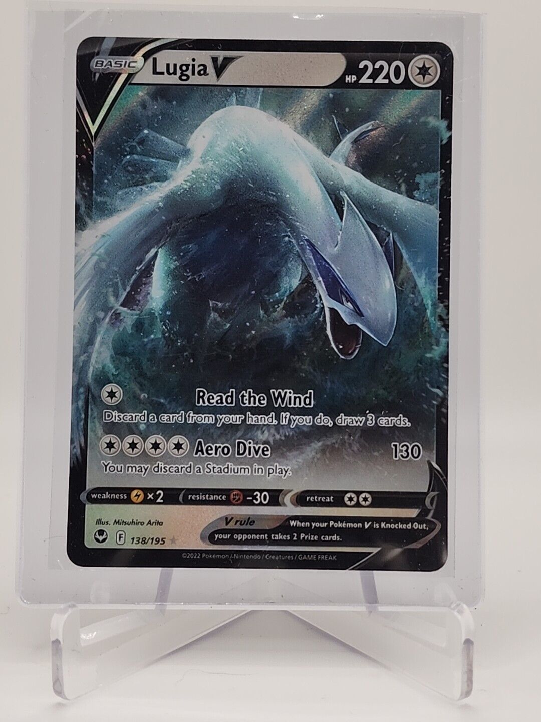 Lugia V  138/195 Pokémon TCG Silver Tempest